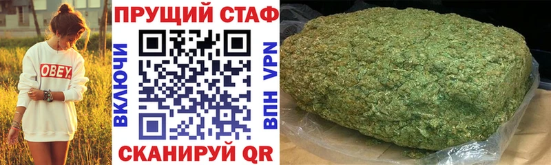 Все наркотики Салехард Псилоцибиновые грибы  Мефедрон  Метадон  ГАШИШ 