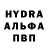 Амфетамин VHQ Ivan Ruy