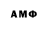 Метадон VHQ Arsen Shakuov