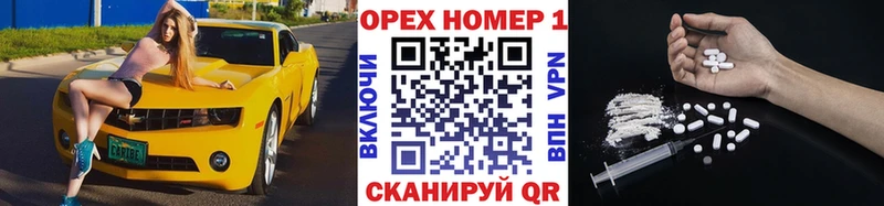 Кокаин Боливия Салехард