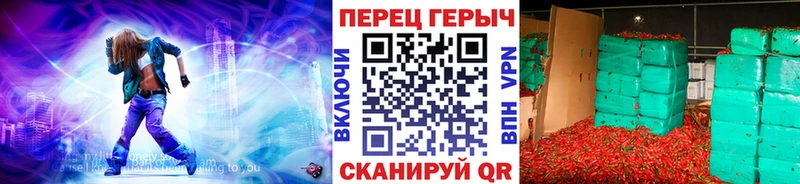 ГЕРОИН гречка  хочу   Салехард 