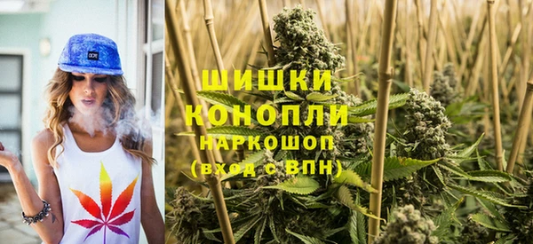 метадон Зеленокумск