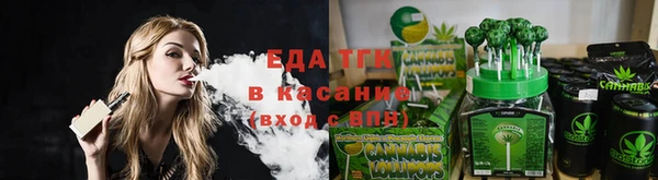 метадон Зеленокумск
