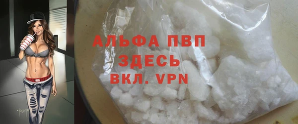 метадон Зеленокумск