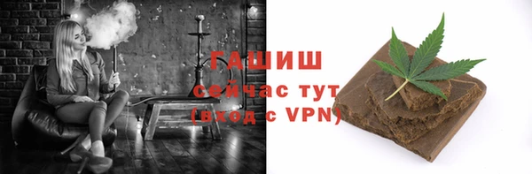 MESCALINE Зерноград