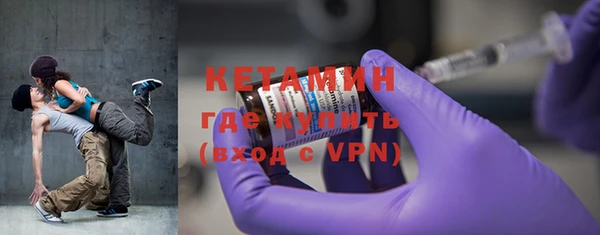 метадон Зеленодольск