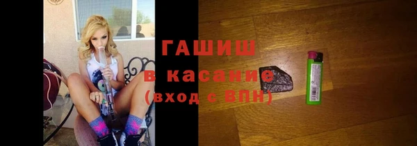 MESCALINE Зерноград