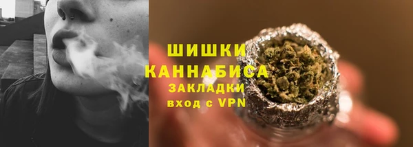 метадон Зеленокумск