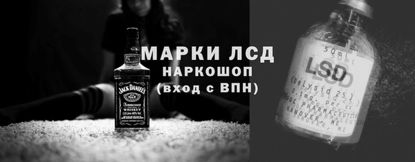 метадон Зеленодольск