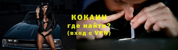 метадон Зеленодольск