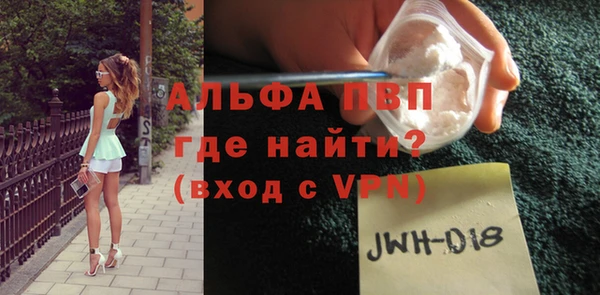метадон Зеленодольск