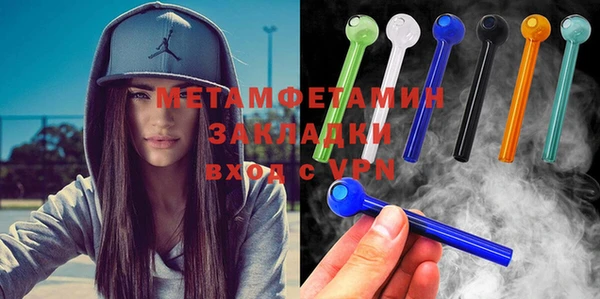 MESCALINE Зерноград