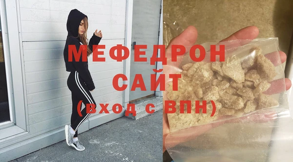 метадон Зеленокумск