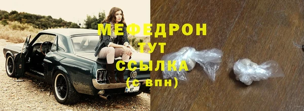 метадон Зеленодольск