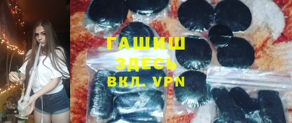 метадон Зеленодольск