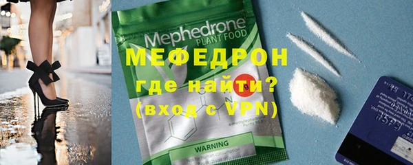 метадон Зеленодольск