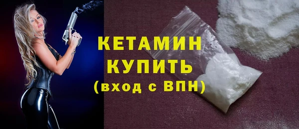 MESCALINE Зерноград