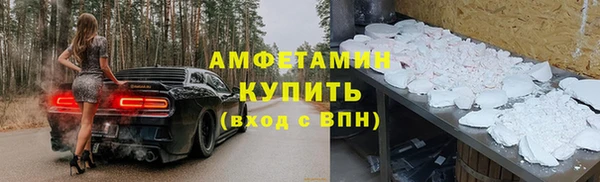 MESCALINE Зерноград