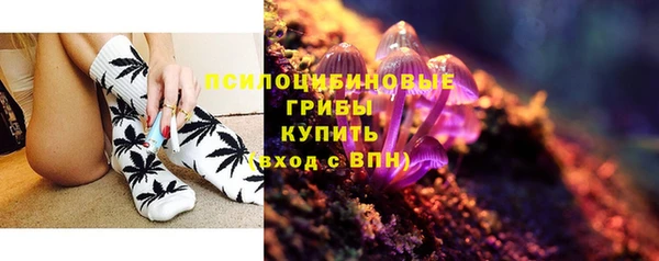метадон Зеленокумск